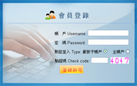广西三级分销软件,口碑好的微信分销还利系统推荐-优变商务网youbian.com